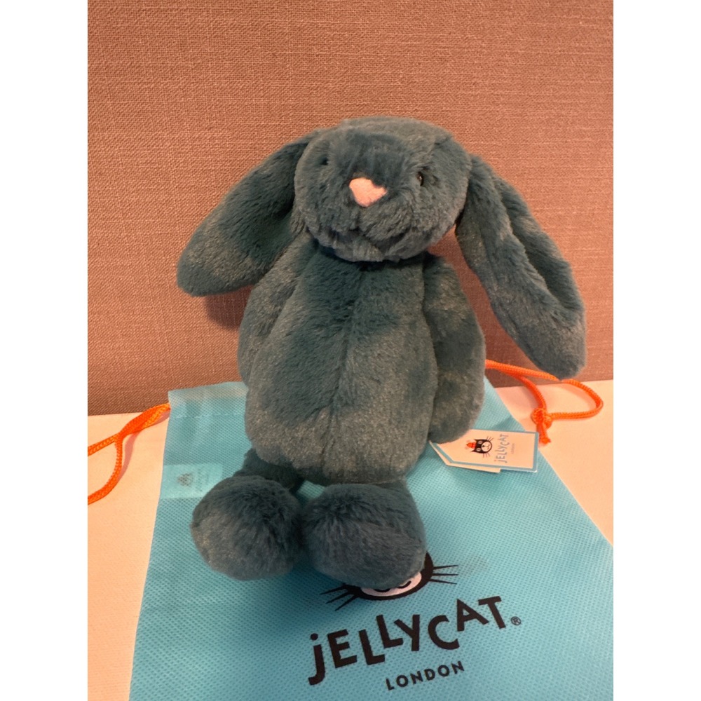 AUTHENTIC Jellycat Little Bashful Allium Bunny- NWT Retired